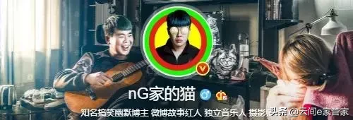 没想到这些大号他们“制造”出来的，这些大号你关注了哪些呢？