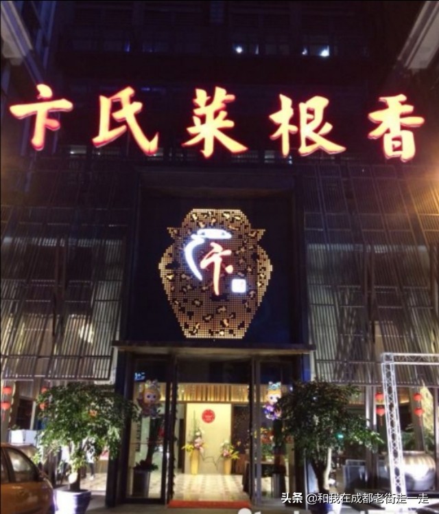 四川教育学院美术系（1985—2004年）系友名单火热收集中