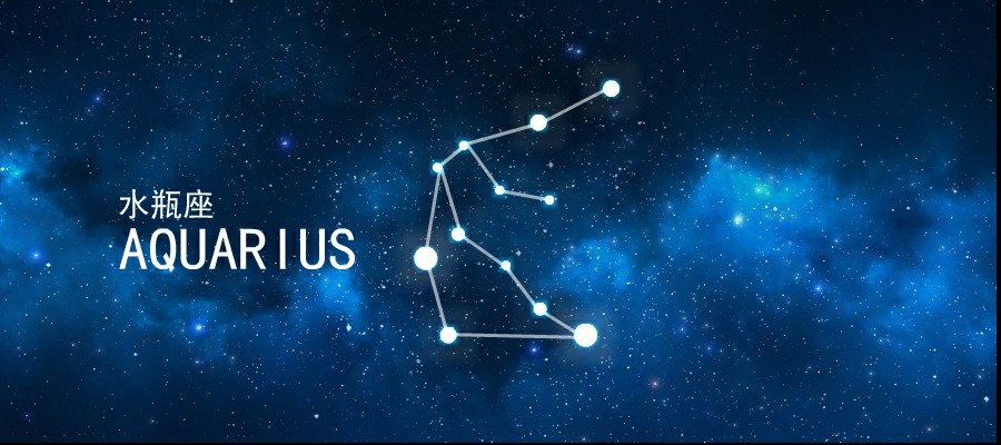 12星座下周运势分析（9月6日~9月12日）