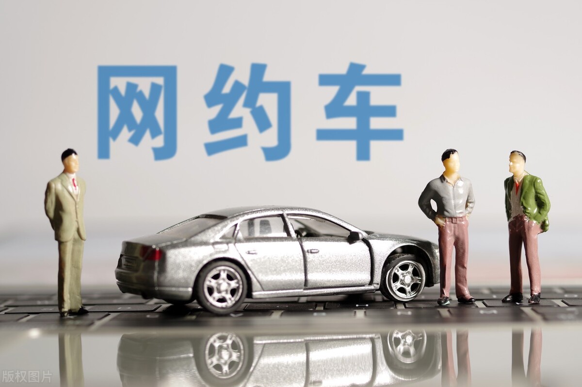 滴滴的“反击”开始了，网约车司机：没想到这