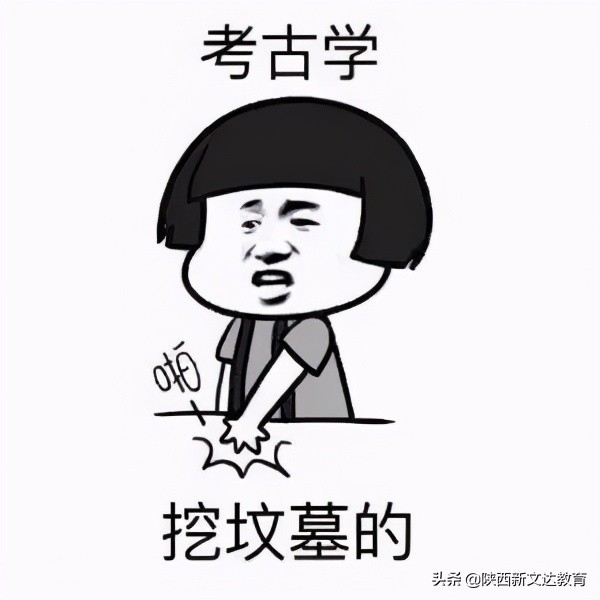 高考分数PK高考志愿填报！选择是否能决定未来？