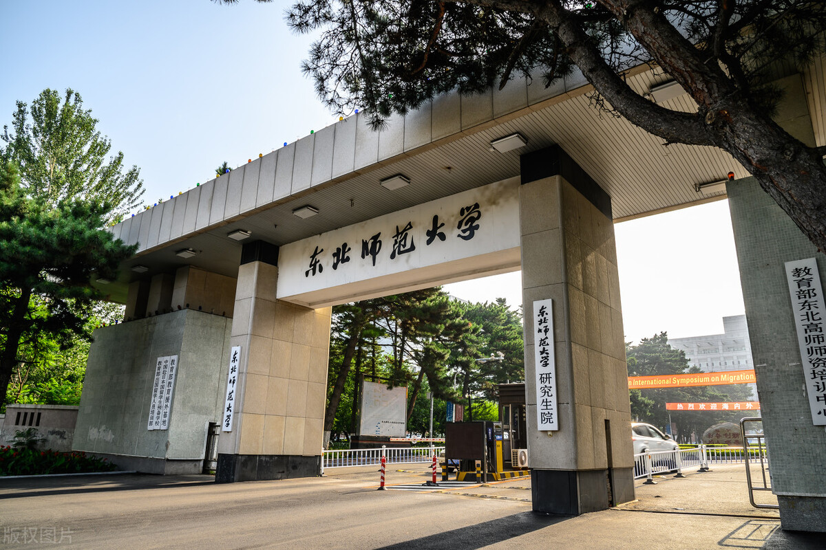 985大学退出，内地31所高校进亚洲百强，英国排行榜槽点不少