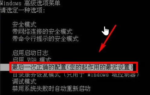 电脑故障英文提示（电脑开机出现英文故障怎么处理）