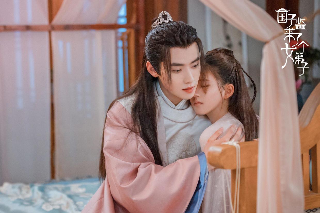 《国子监来了个女弟子》大结局：三大圆满，却留下一个伏笔