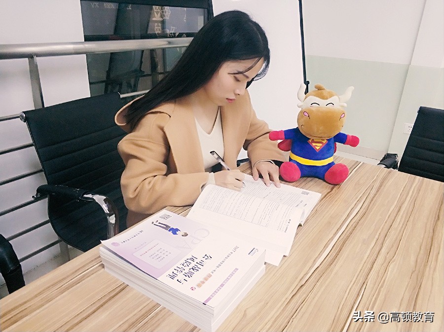 注册会计师六科（打算两年内考过注册会计师）