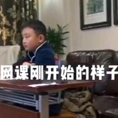 中国大学慕课下载（学生学网课）