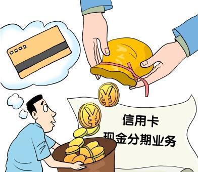 新手买一手期房需要注意的问题? 怎么签署合同以及办理贷款