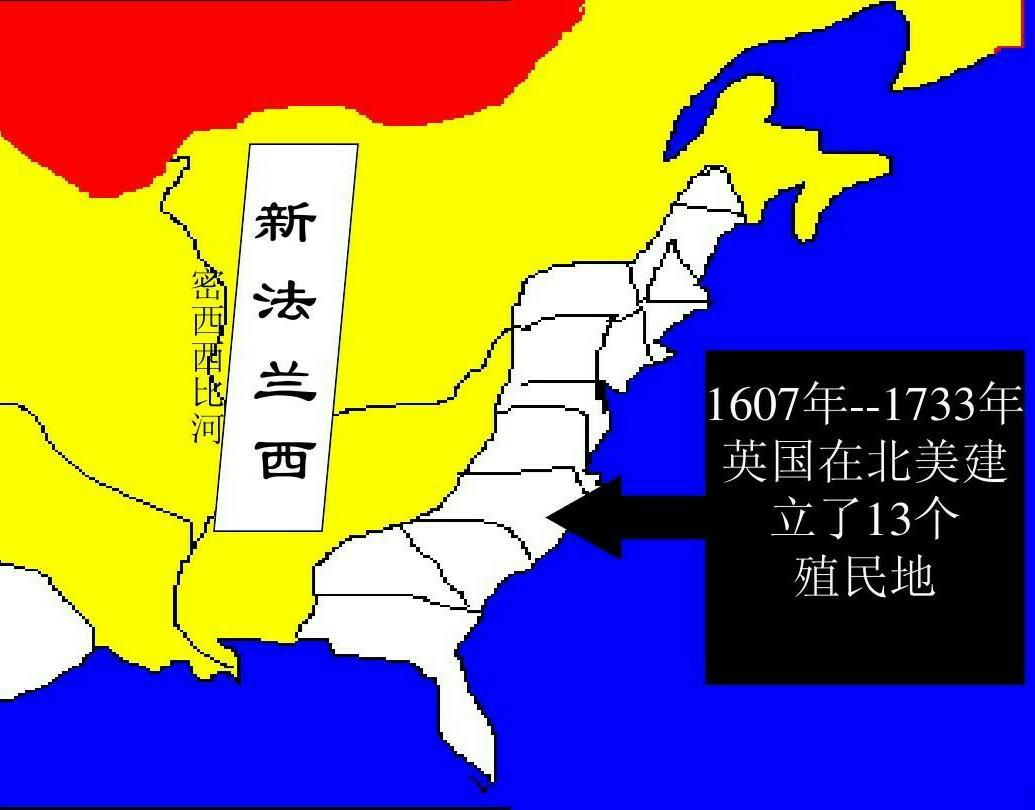 美国建国日熟悉历史的都知道,是1776年7月4日.