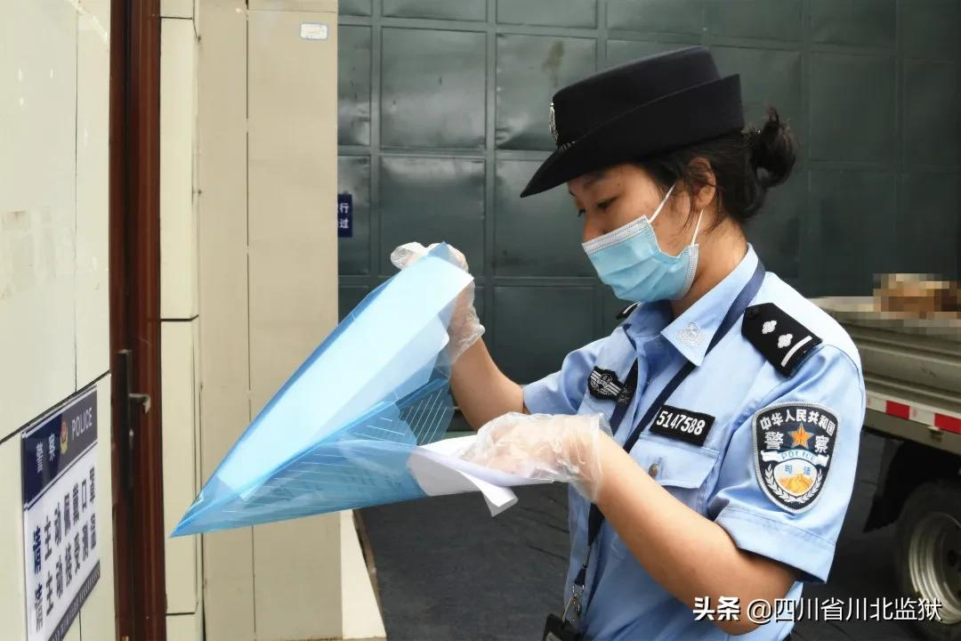监狱国庆节放假几天,监狱国庆节放假几天2021