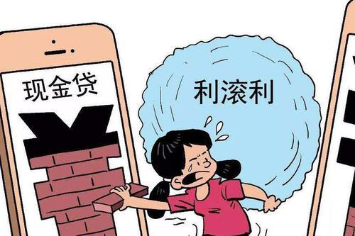 新手买一手期房需要注意的问题? 怎么签署合同以及办理贷款