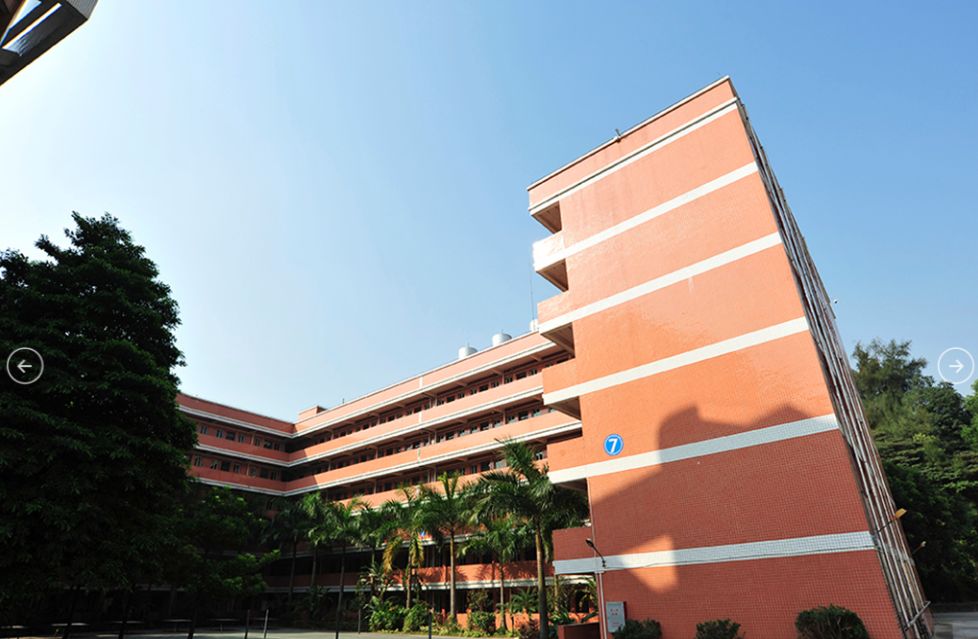 2020年3+证书最低录取167分，广东江门中医药职业学院介绍