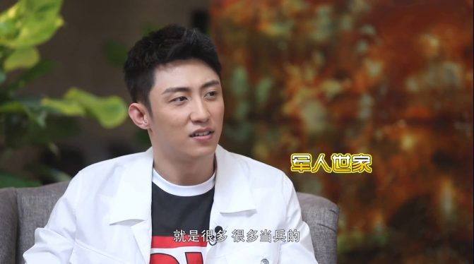 黄景瑜事件后的3个女人：个个来头不小，时尚、影视资源拿到手软