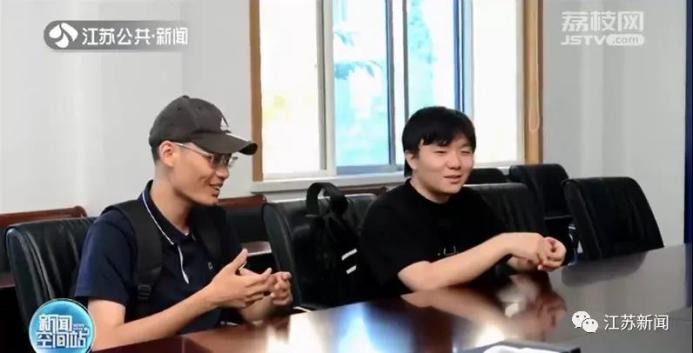 参加东京奥运会、获警方“点赞”！这群超牛大学生，来自南师大！