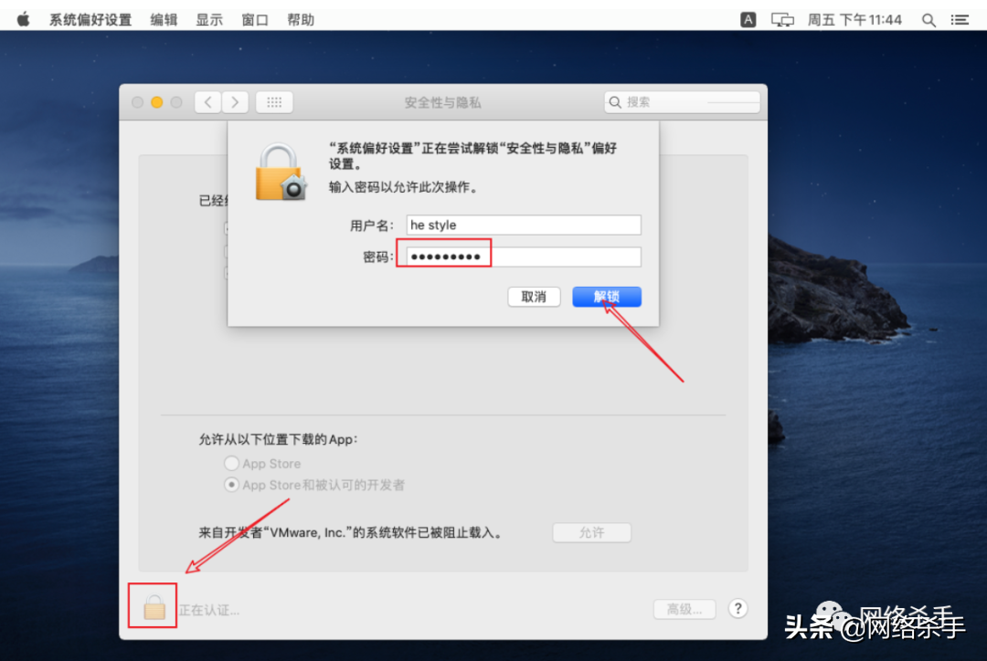 不用再找懒人包了 | Windows安装苹果系统(dmg)