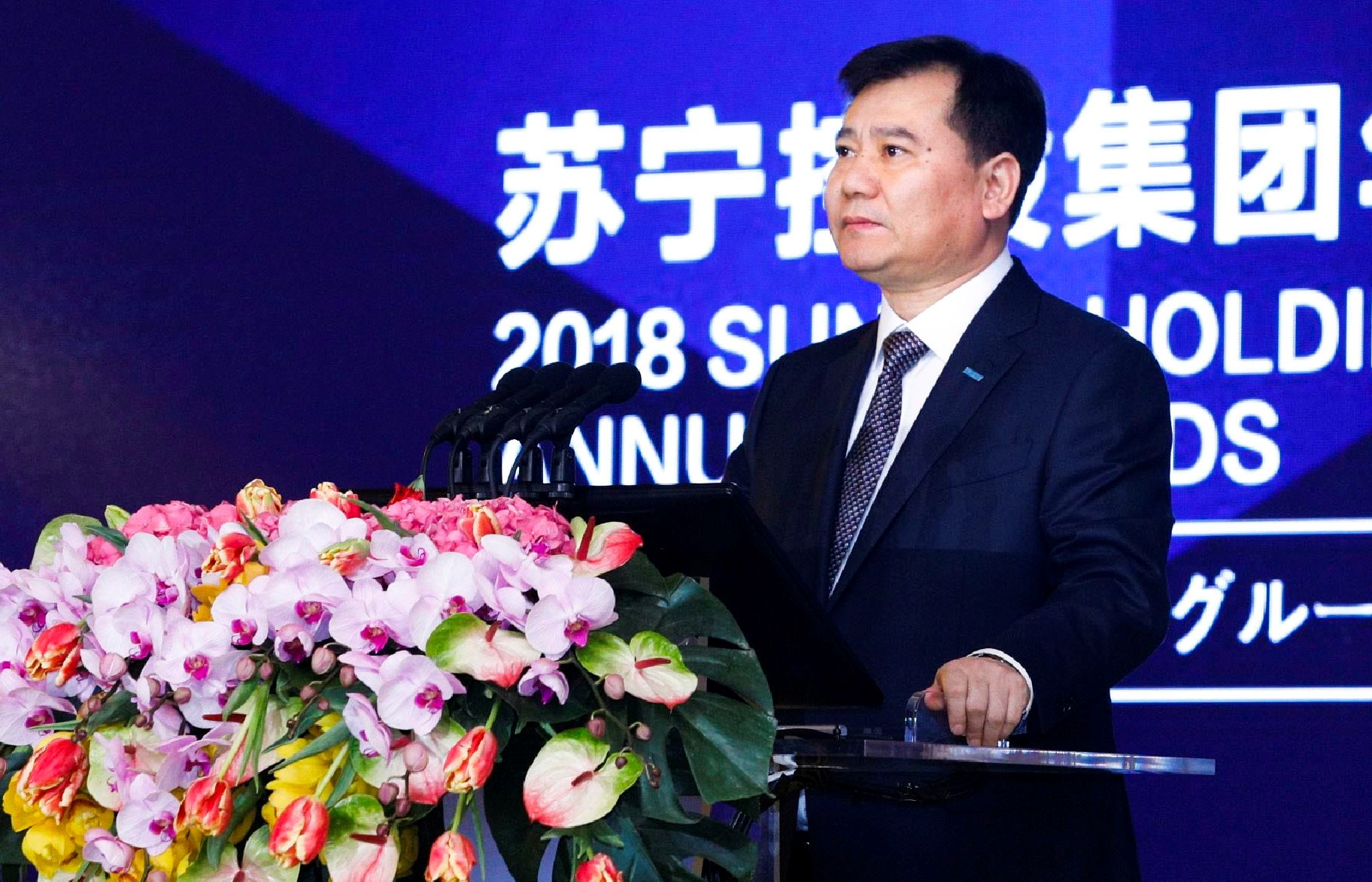 安徽江西8人创办了千亿企业，可惜都不在本省，广东、北京是福地