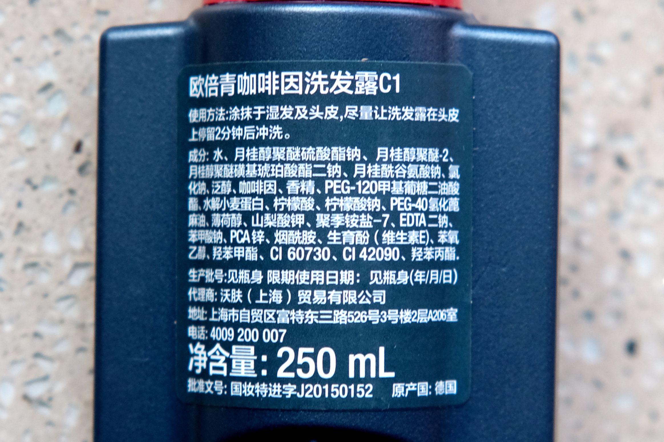 我變強(qiáng)了，但我不要變“禿”：我用過的防脫洗發(fā)水吐血盤點(diǎn)