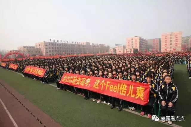 衡水中学275人上清华北大，毛坦厂中学万人考上本科，谁更厉害