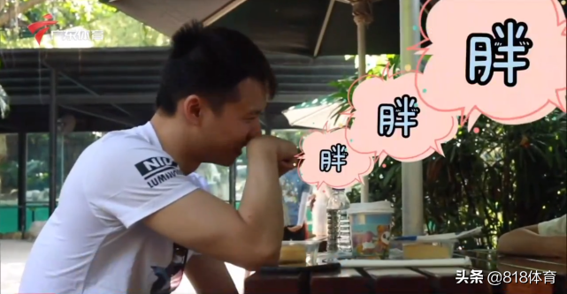 扎心!全红婵陈艾森长隆共进午餐,红姐问:你胖了几斤?森哥:我没胖
