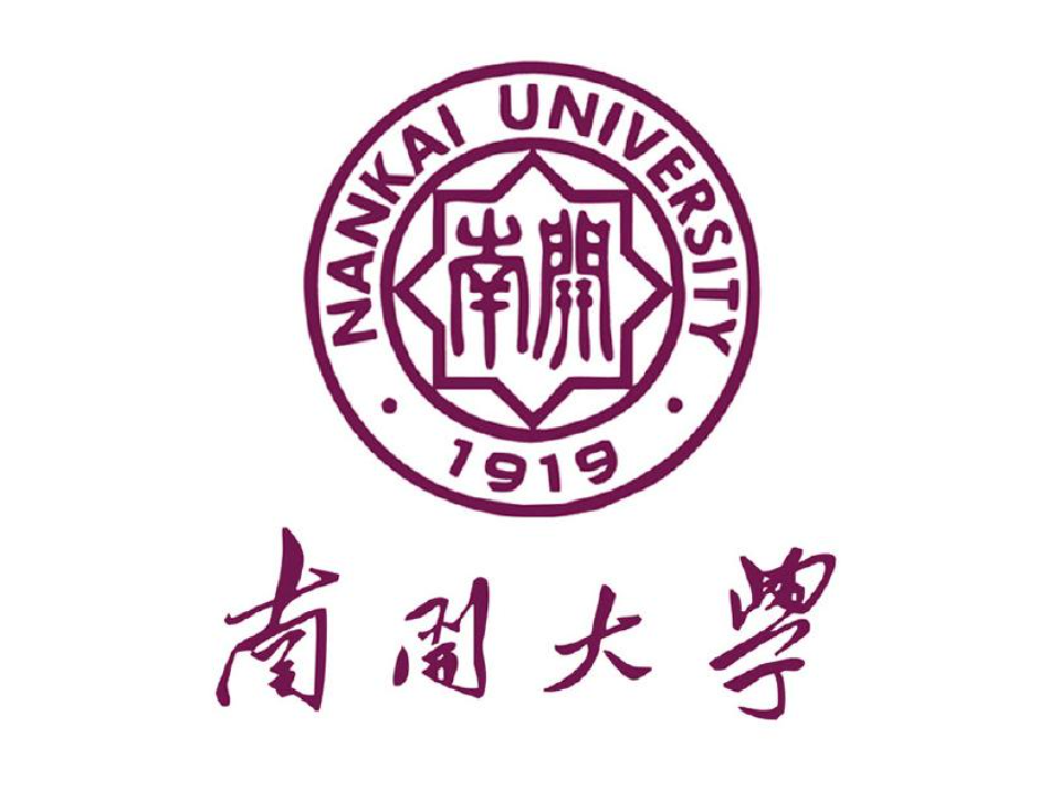 竺可桢学院在全国排名（化学专业高校实力排名）