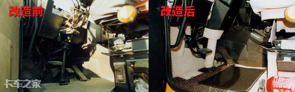 30年前出厂，跑了160万公里还没坏，这台沃尔沃F10终于舍得退休了