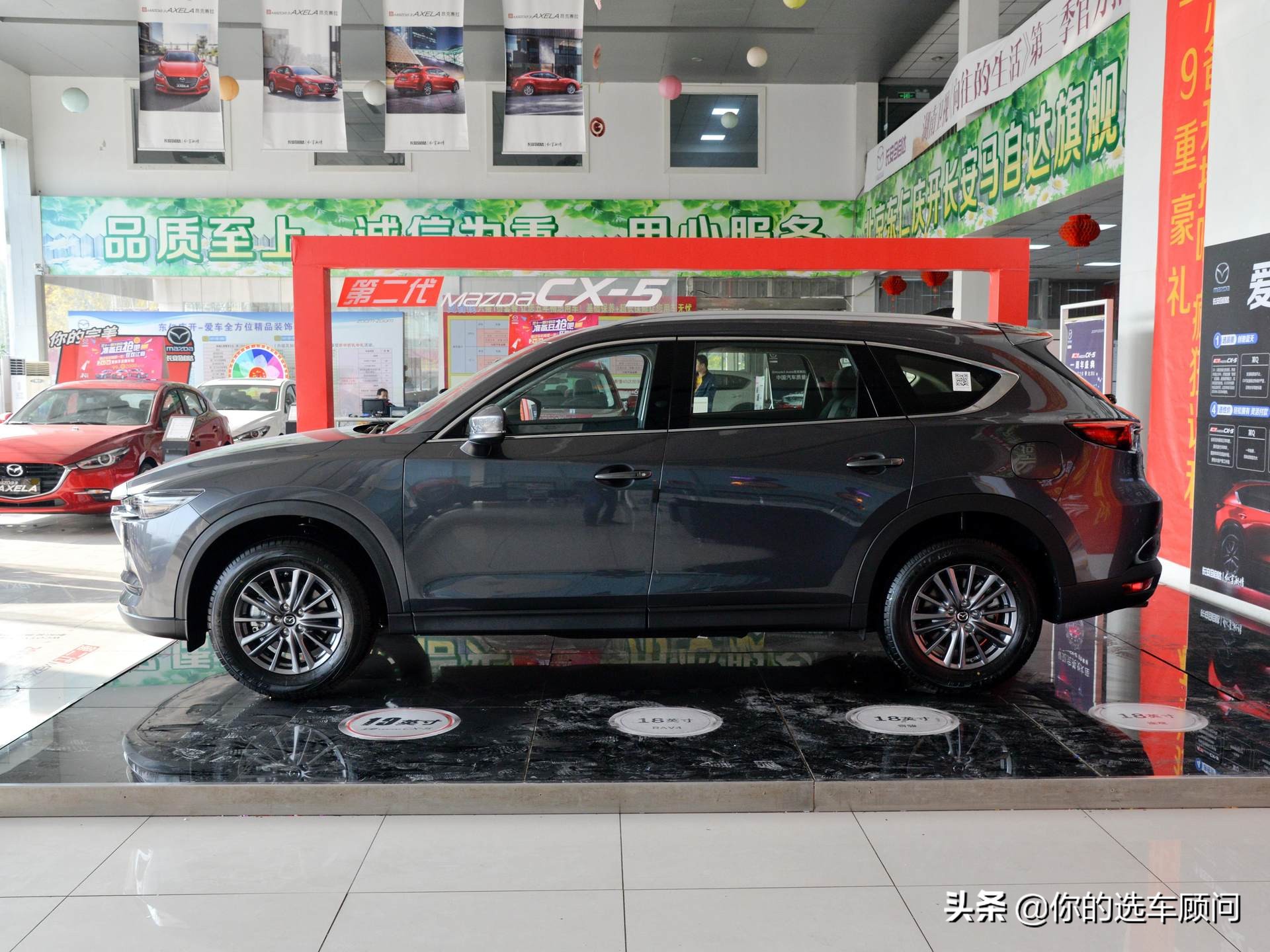 高端大7座SUV，2.5L动力油耗7.8L日系耐用，实拍马自达CX-8