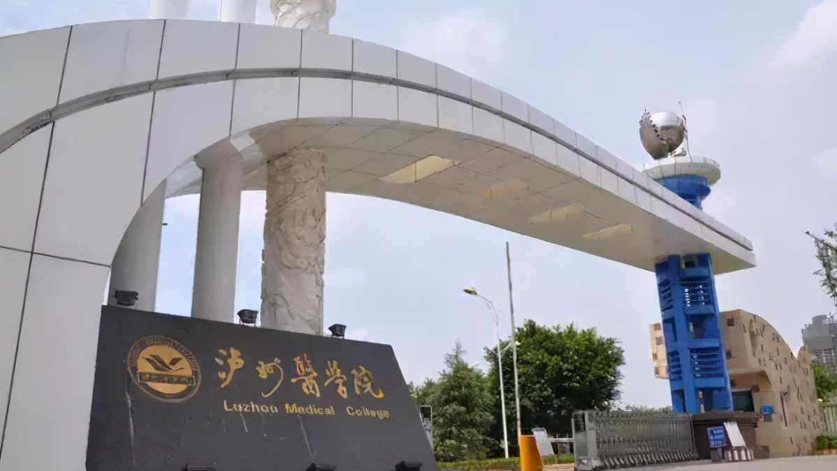 学院更名大学后优势多，但是命名却比较难，这11所学院取名不容易