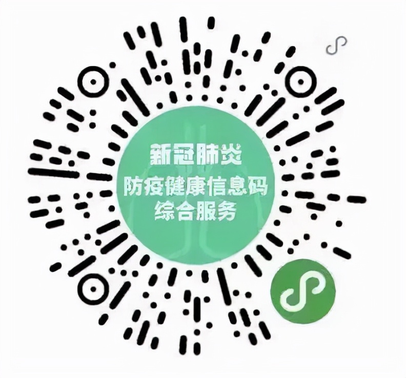记者实探燕郊进京，逢车必查！多条京冀跨省公交停运！涿州、涞水进京需两证、两码
