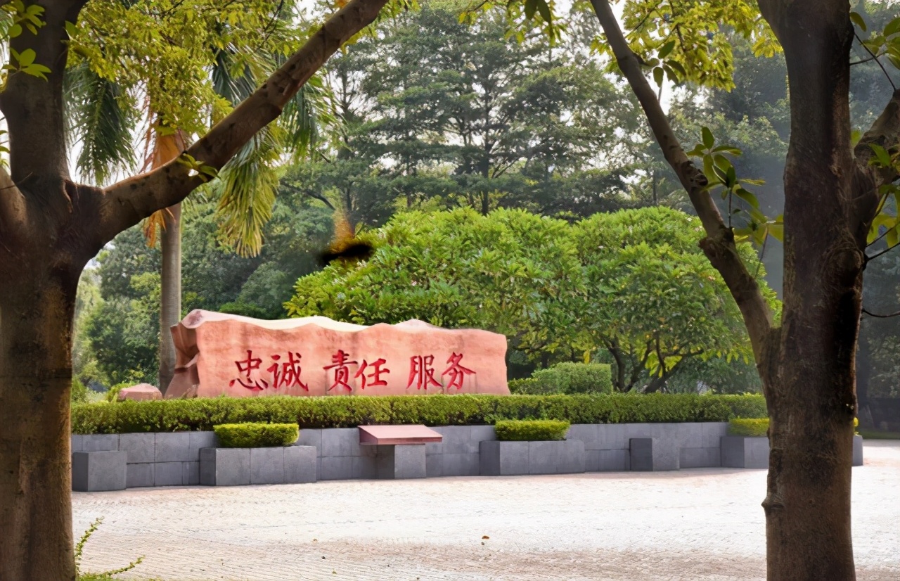 广东这3所二本大学录取分低，但就业超好，考公务员比例很高