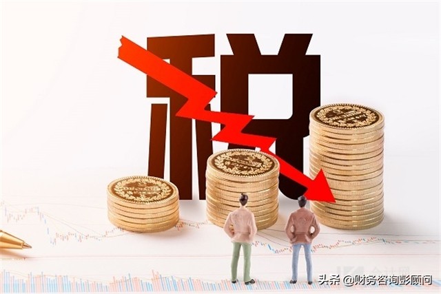 交稅務(wù)局報表前一定自查好，很多偷漏稅都是從這4個方面查出來的
