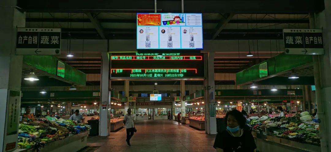 看古韵名城如何适应智慧化农贸变革——上虞农贸市场改造升级案例