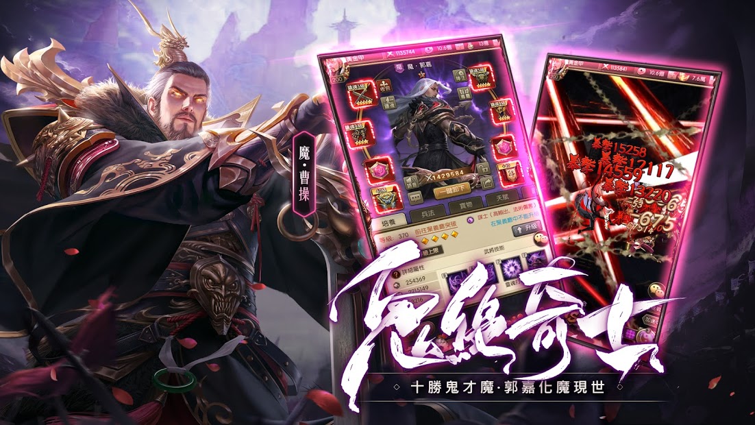 月流水过亿惊艳行业，这家广州游戏企业都做了什么？