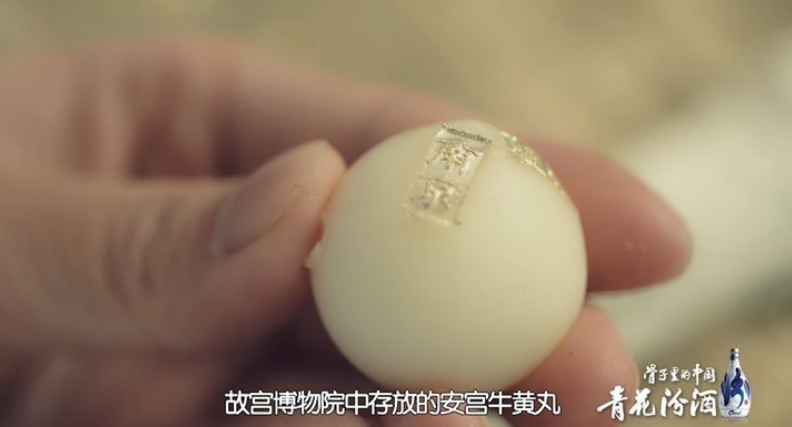 巨亏600万，也绝不发国难财！中国最硬百年老字号，骨气全丢了？