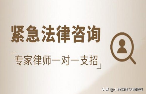 律师费怎么收 交多少合适