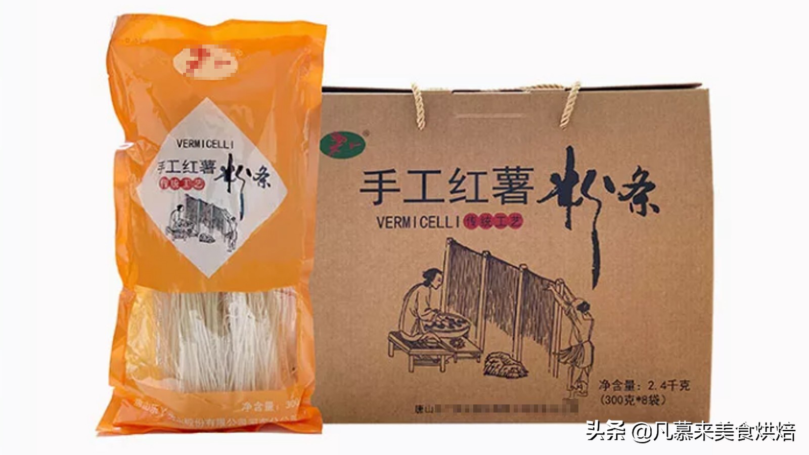 适合送礼的唐山特产（河北唐山有什么特产送人）