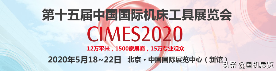 全球十大领先数控加工中心品牌，你知道哪些？