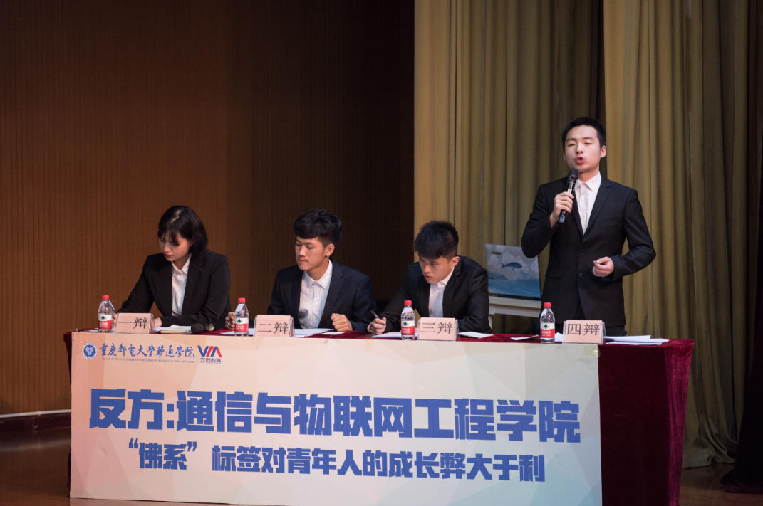 大一新生开学，这3个“含金量”高的社团，若收到邀请就偷着乐吧