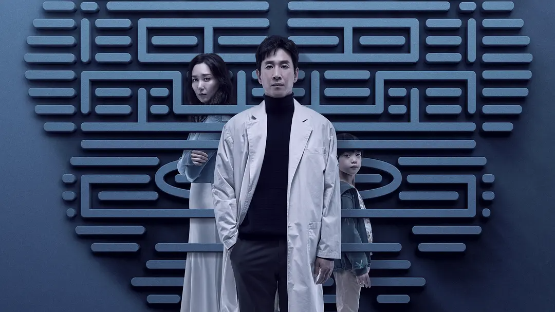 爱回来了，神做了轴，11月有大戏剧。