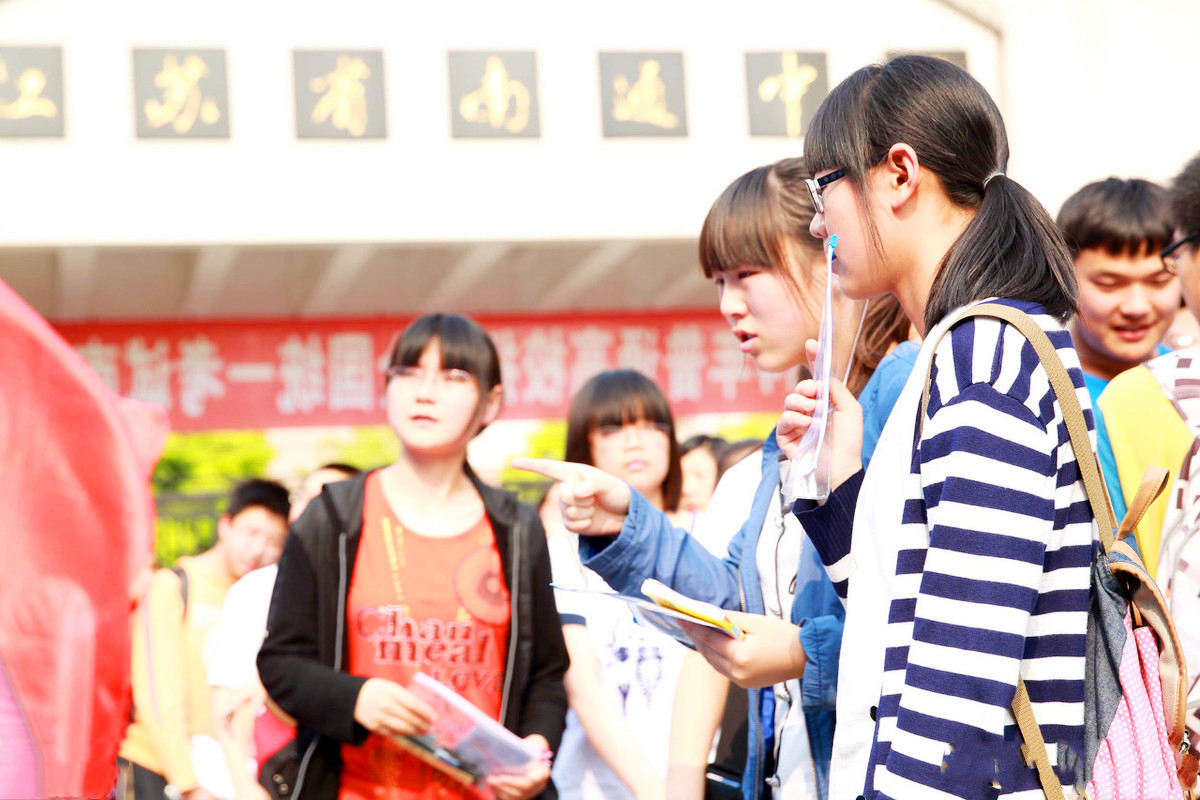 考上民办二本，27000元/年的花费，父母嫌贵让复读？