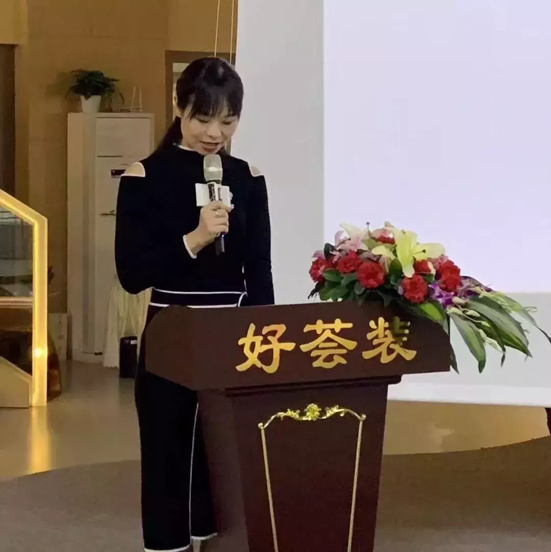祝贺好荟装与兰腾文化达成战略合作,推动人居环境与文化融合发展