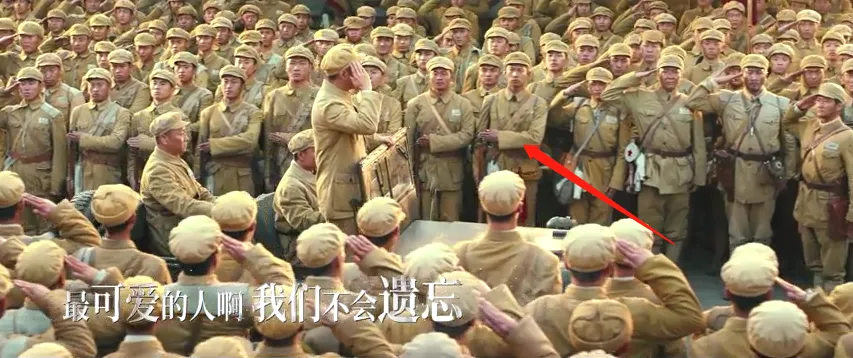 “Lake Lart Lake”的四个主要细节是上帝的笔。这是一个无法错过的重要部分。