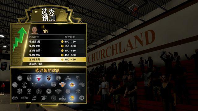 nba模拟器为什么挖不了(《NBA2K20》评测：19的大型DLC 目前最好的NBA模拟器)