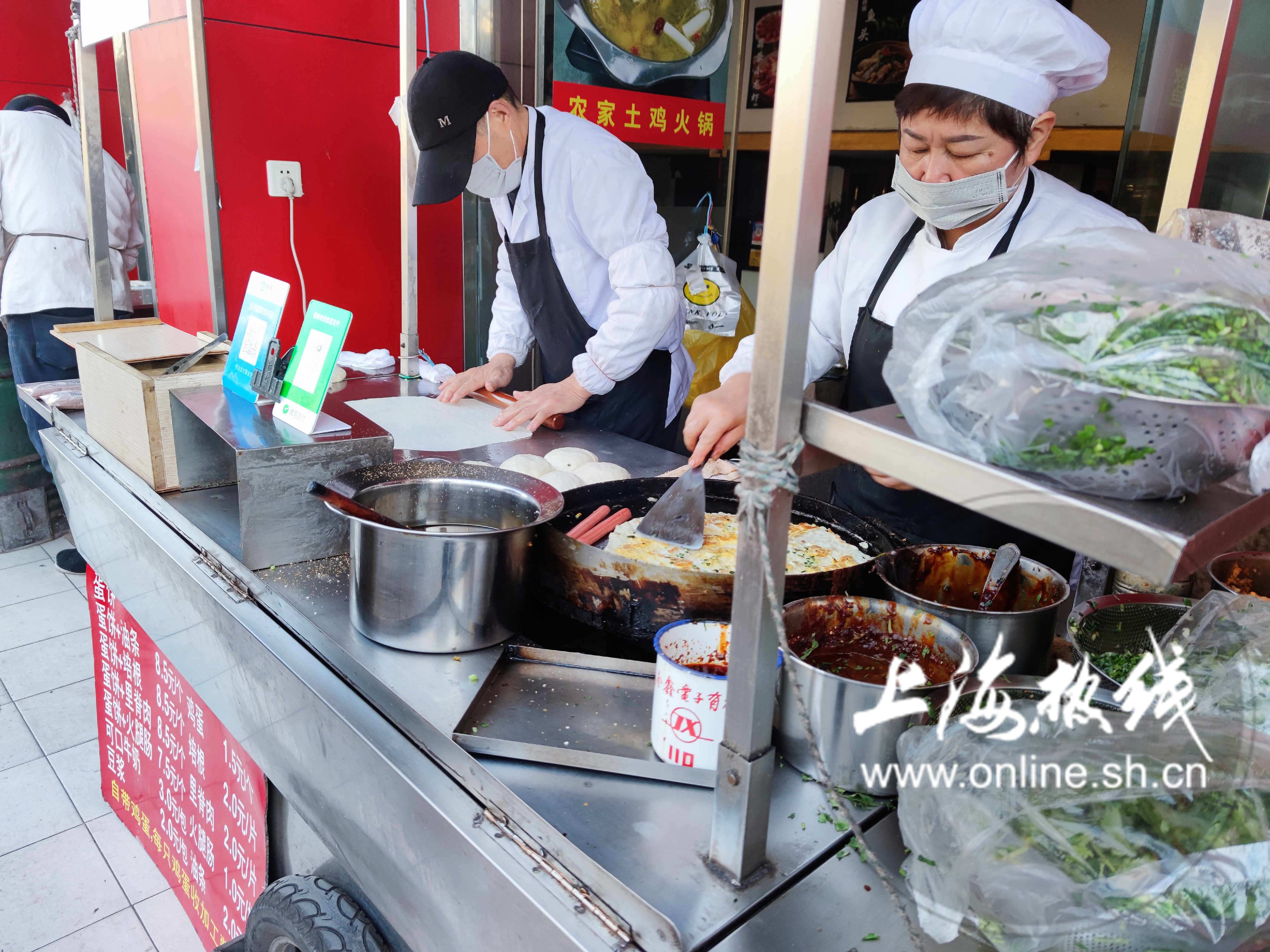 上海雞蛋餅,上海雞蛋餅介紹及視頻