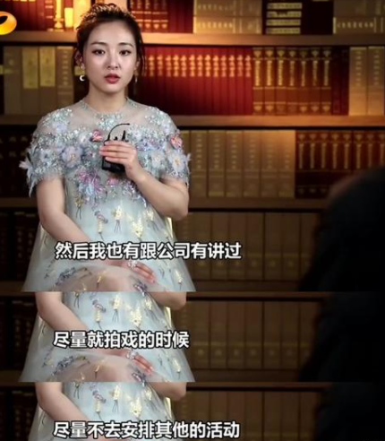 出道即巅峰，搭档皆顶流，“武大校花”吴倩怎么把一手好牌打烂的