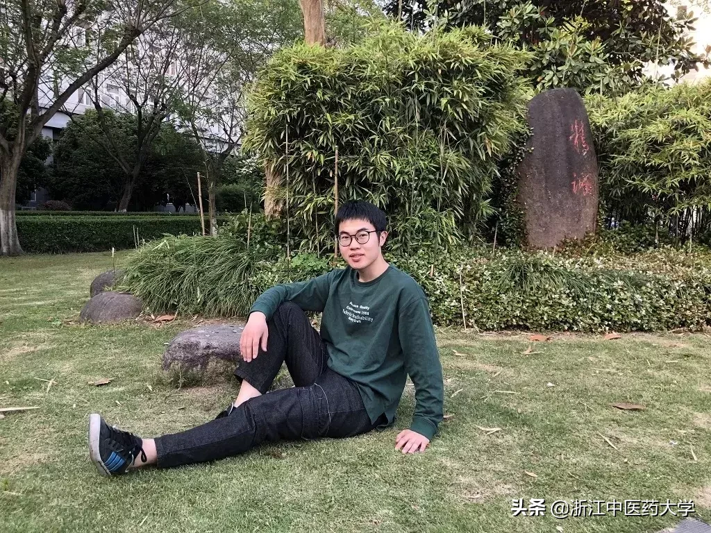 专业资讯 | 中医学：听“浙”里青年说中医