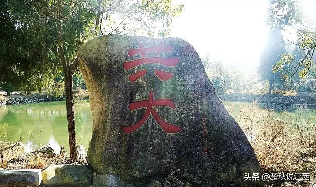 江西青春往事：赣鄱大地上的共产主义大学