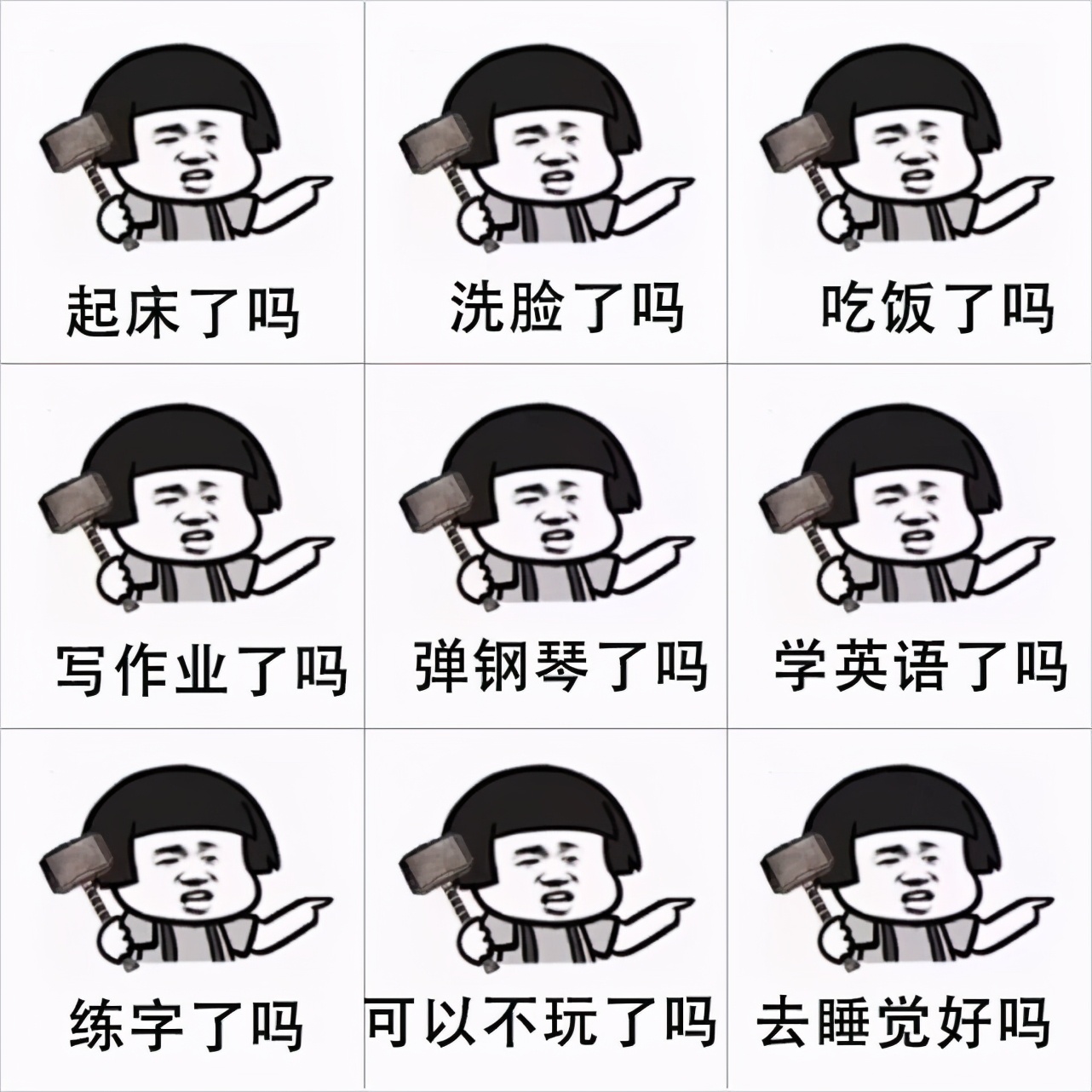 最早7月3日！山西多地中小学暑假放假时间确定，期盼的日子到了