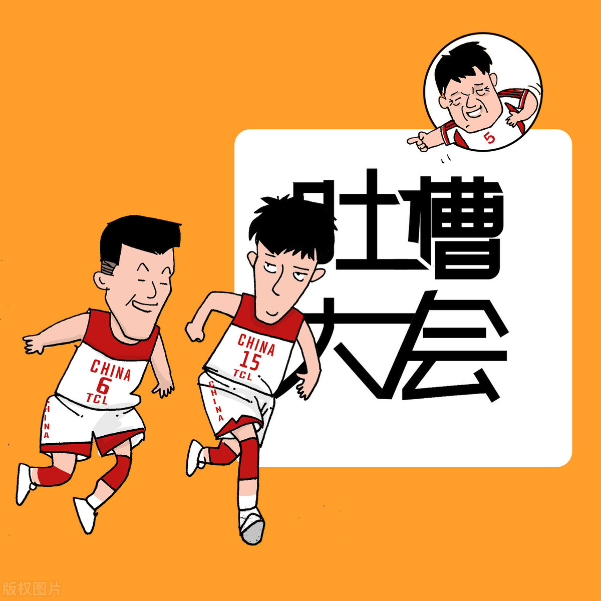 渡边雄太为什么能留在nba(起点落后于周琦的渡边雄太，为何能在NBA立足？这件事中国篮球人应该想想清楚)