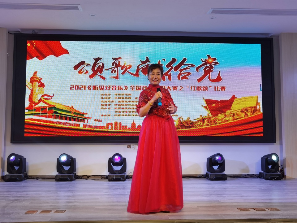 2021《听见好音乐》南昌红歌赛半决赛圆满落幕20强选手入围总决赛