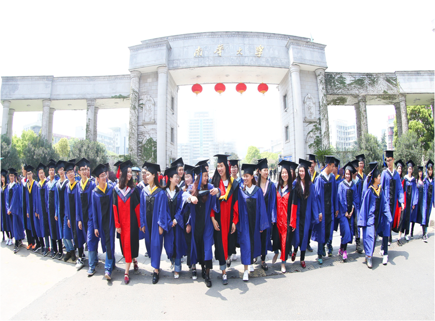 走出蛟龙号设计师、世界五百强总裁，创下多个第一，南华大学超火