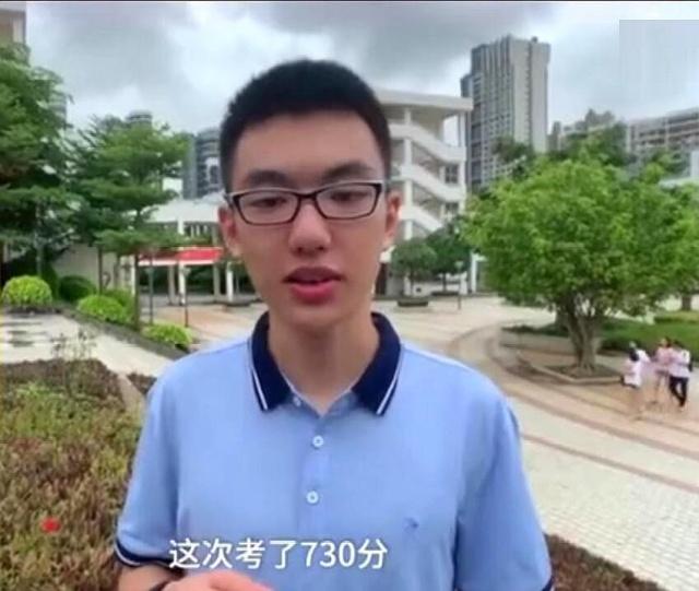 妈妈谈高考730分学霸教育心得：都是他自己在学习，我没怎么管